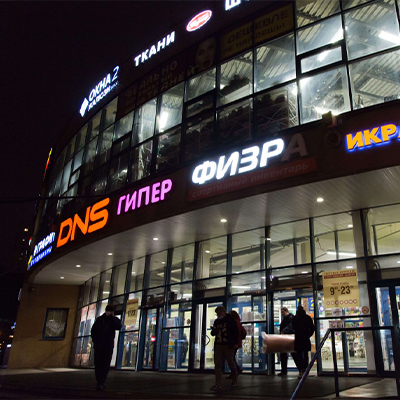 Салон Мебель Массив в ТЦ ТОРГОВЫЙ ДВОР. Шоурум 1