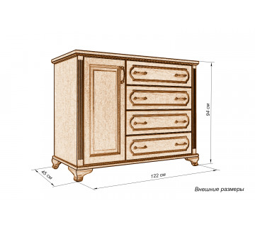 Комод  Рейн  4 ящ. с дверкой